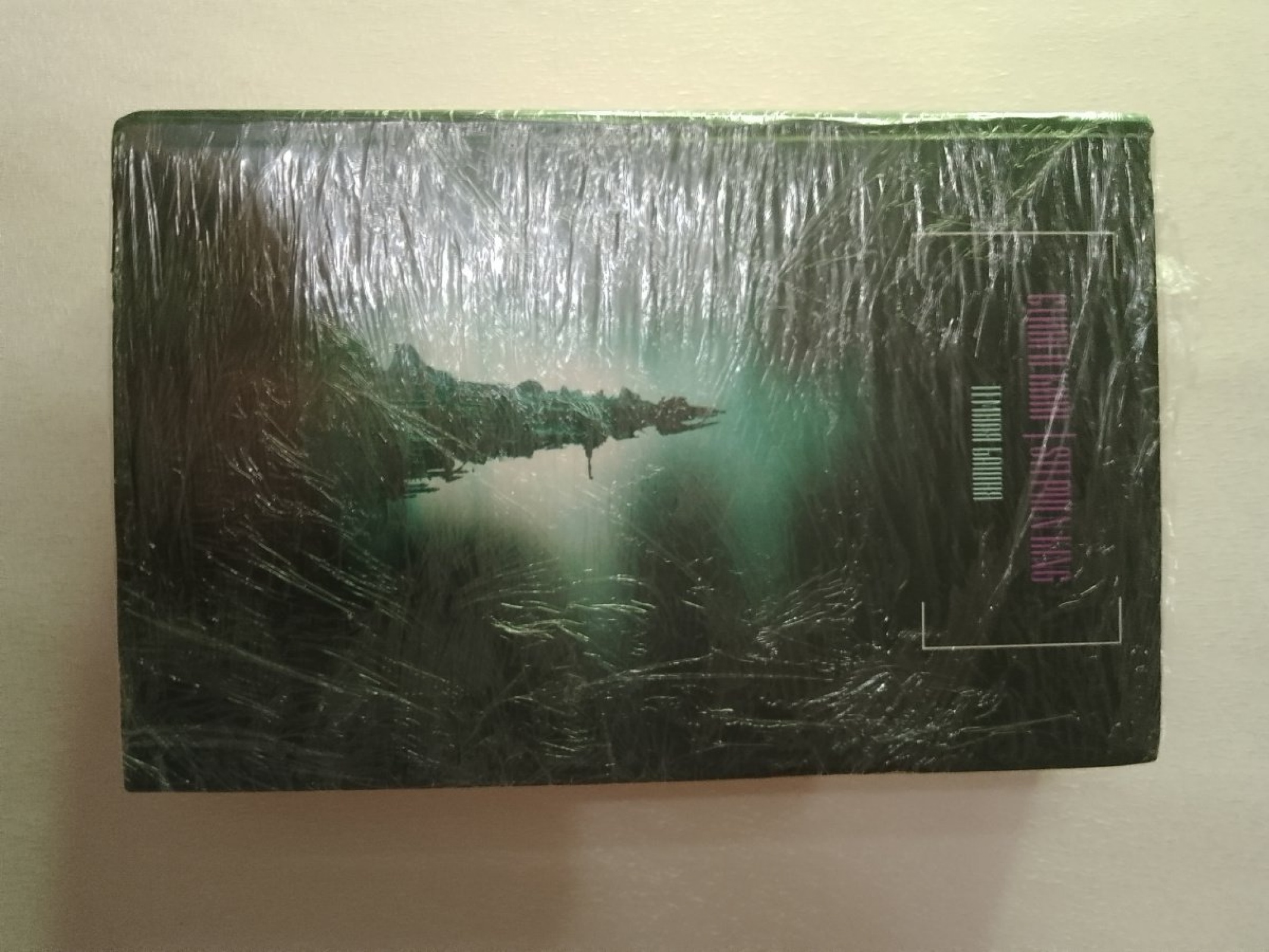 Книга Темная башня