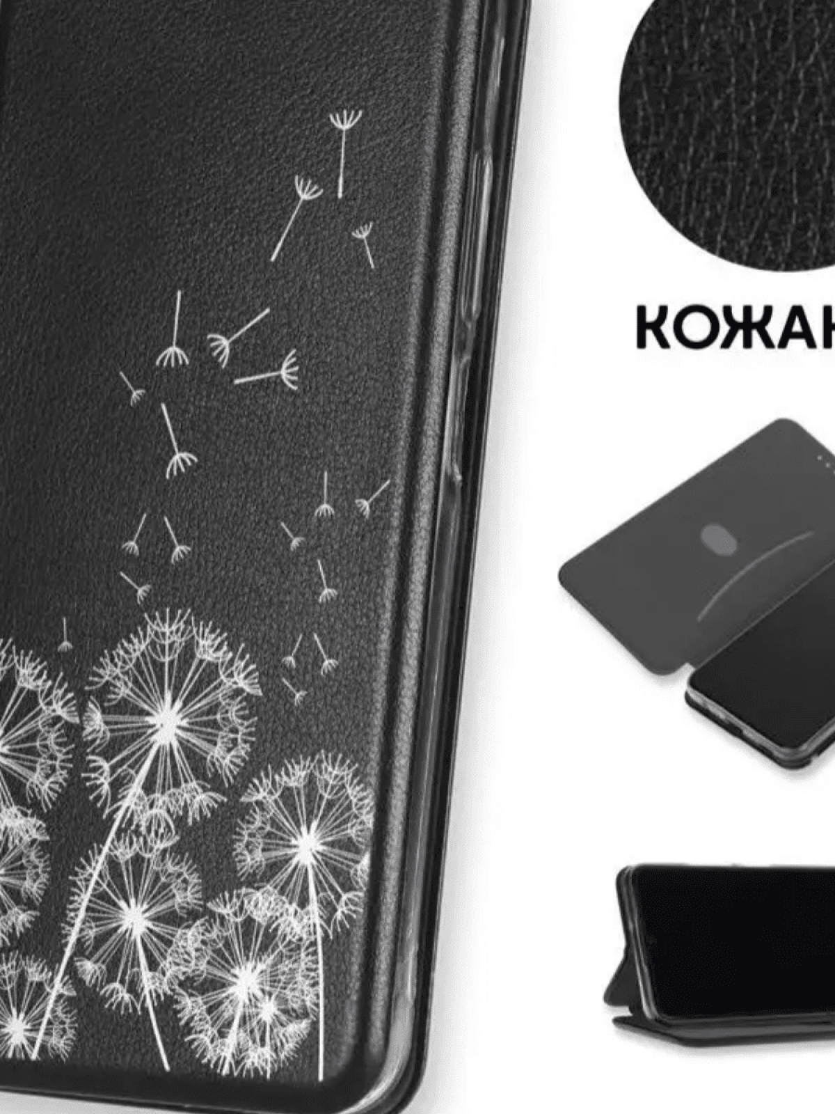 Чехол на телефон MI A1