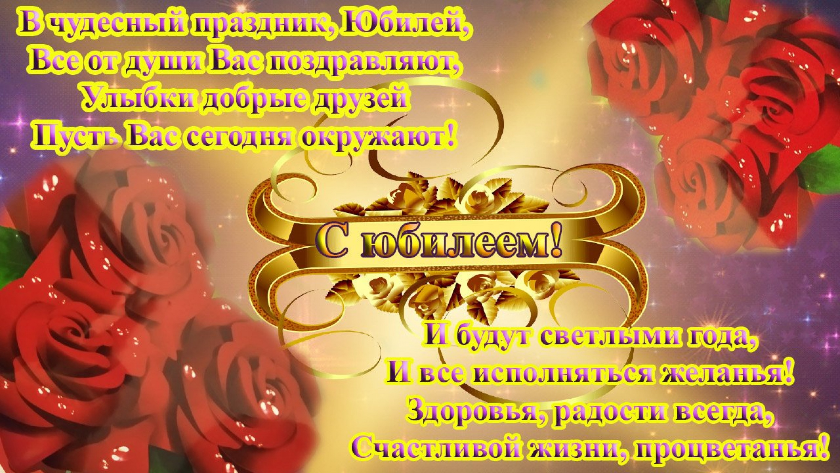 Открытки (инд.)