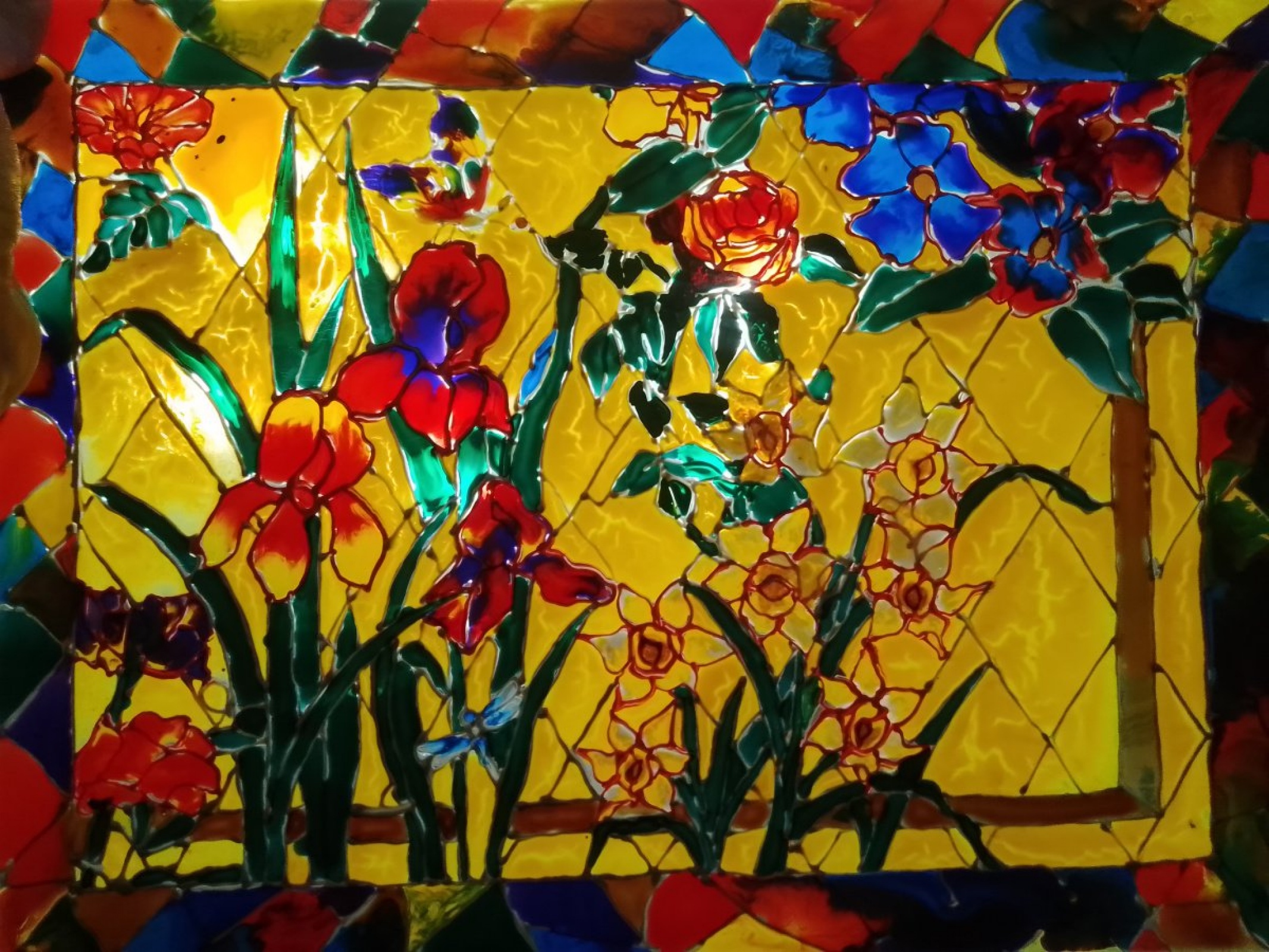 Картина В саду