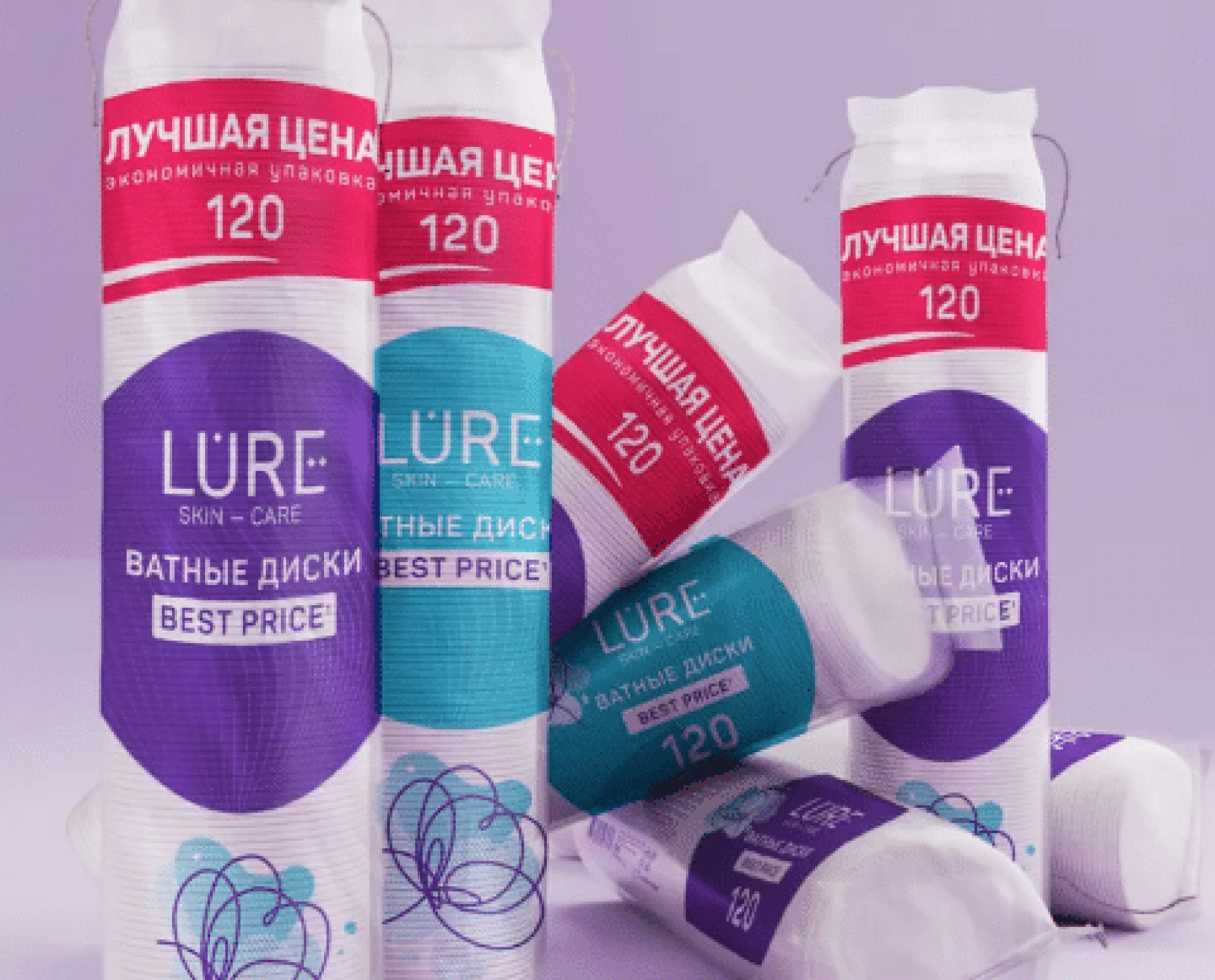 Ватные диски косметические LURE )120шт.