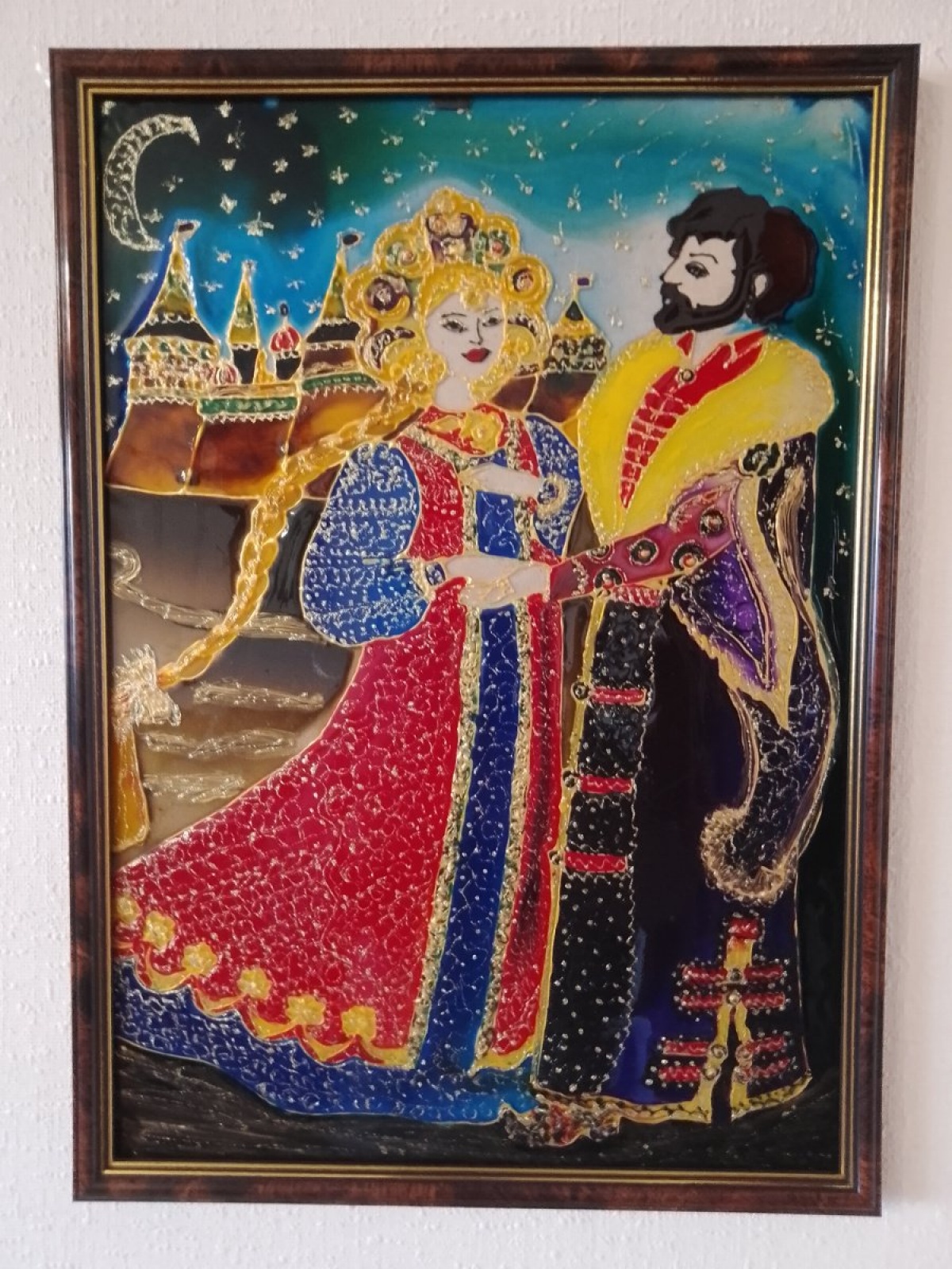 Картина Марья Моревна