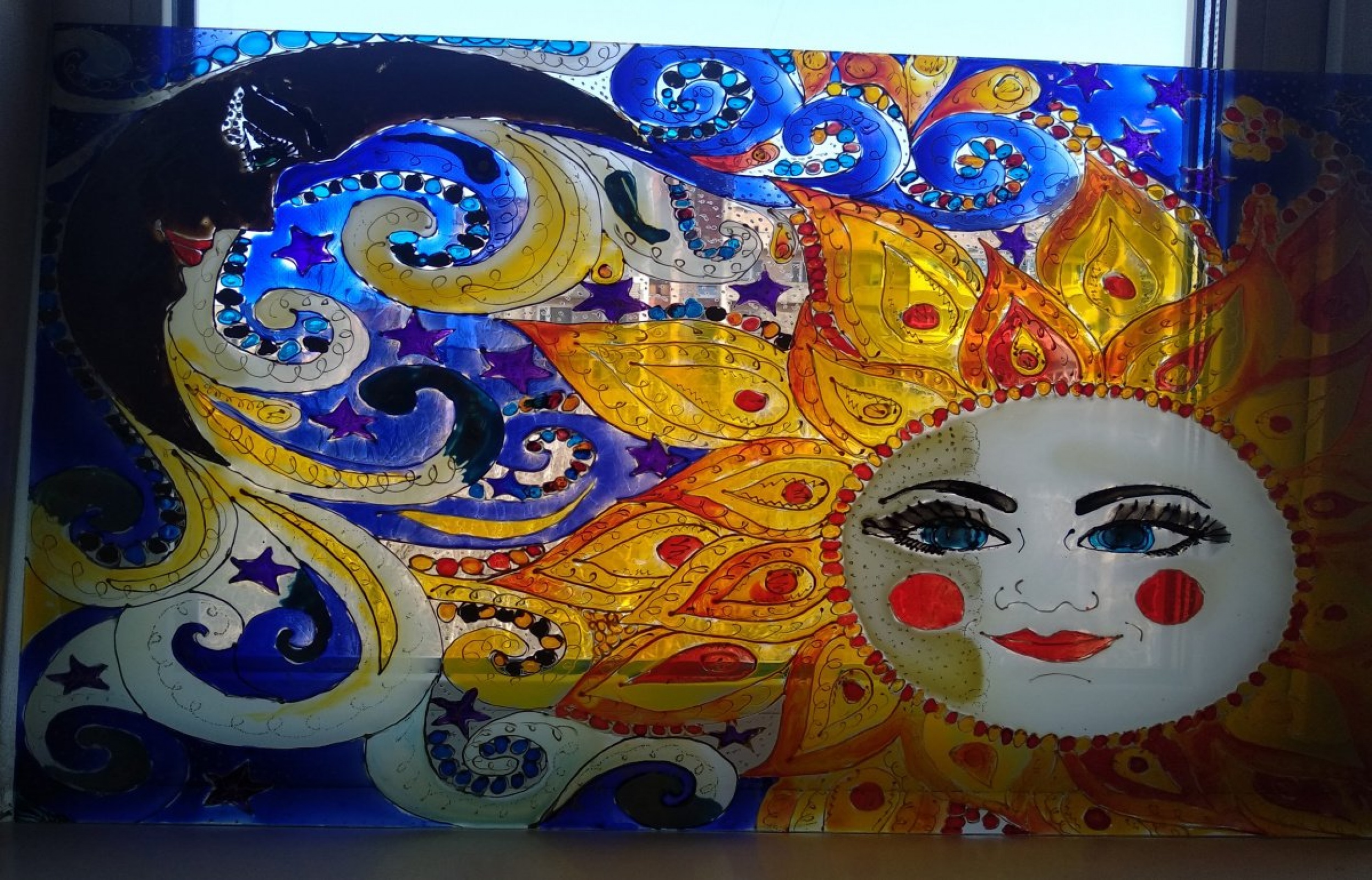 Картина Смена дня и ночи