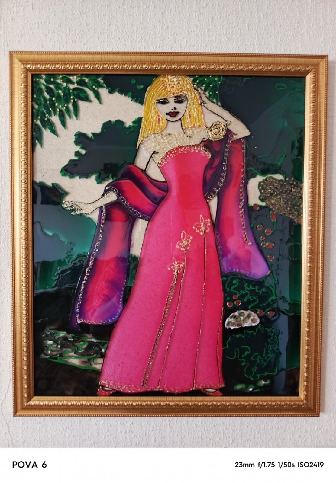 Картина Краса-девица