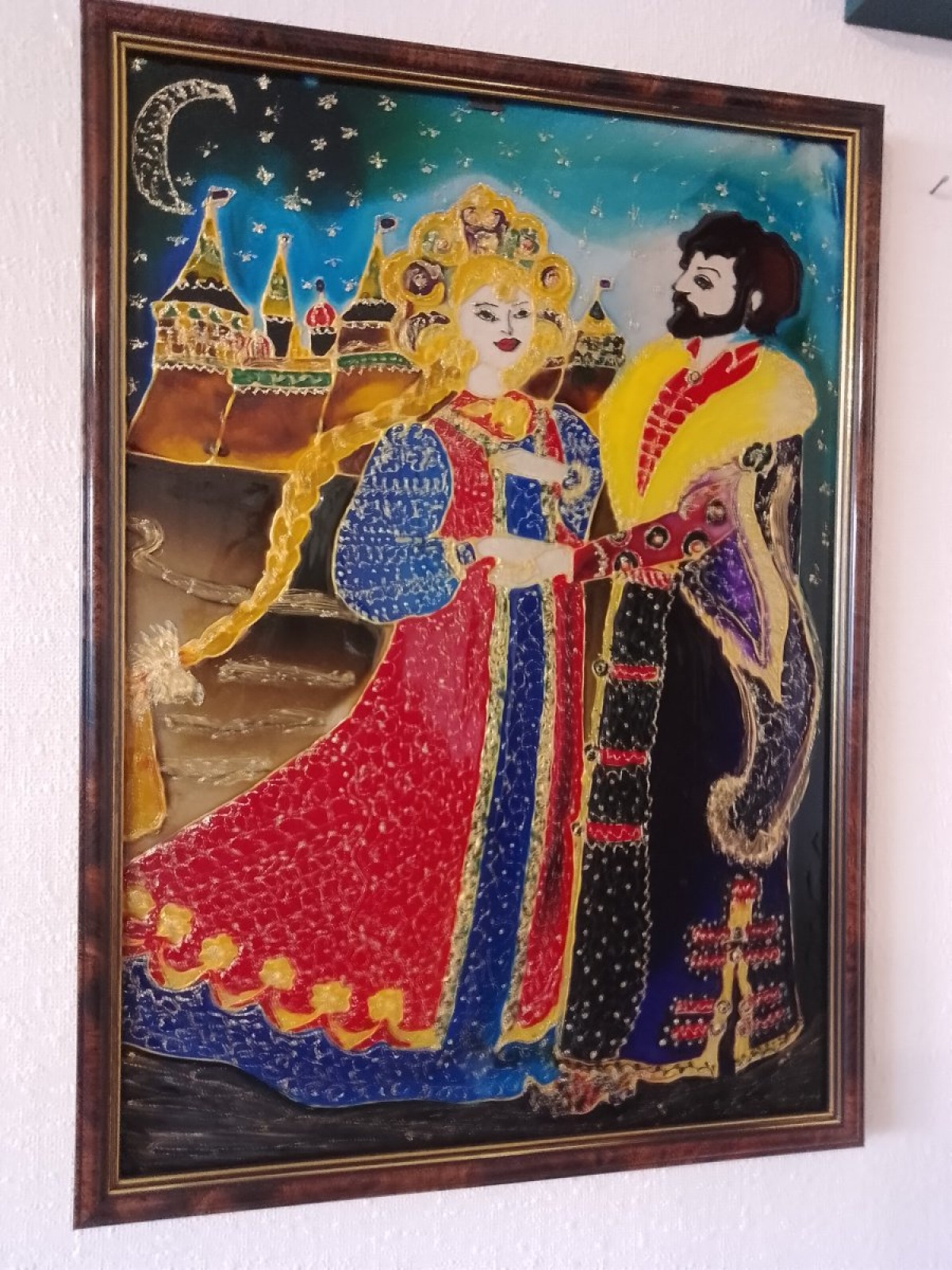 Картина Марья Моревна