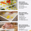 Коврики для холодильника 6шт.