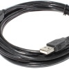 Кабель для принтера, сканера и МФУ 1,5м , шнур USB 2.0 AB (AM/BM), белый