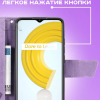 Чехол на телефон Realmy(2)