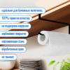 Подвесной держатель для бумажных полотенец