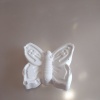 Бабочки (набор 3 шт.)