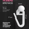 Крючки для штор и тюли роликовые, 100шт.