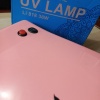 Лампа для быстрого маникюра