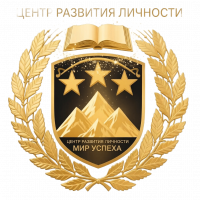 https://mymiruspeha999.ru