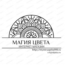 реклама Мир успеха