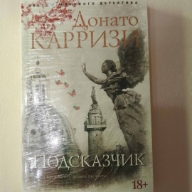 Официальный сайт Татьяны Дюбы и онлайн школы Результат
