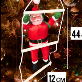 Дед мороз на лестнице
