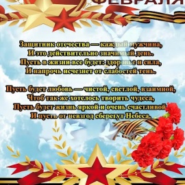 Открытки к различным событиям по индивидуальным заказам в свободной распродаже
