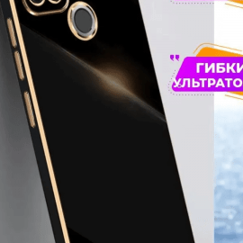 ЧЕХОЛ НА ТЕЛЕФОН realmi

&nbsp;
