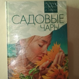 Официальный сайт Татьяны Дюбы и онлайн школы Результат