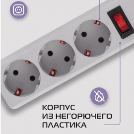 Сетевой&nbsp;фильтр

&nbsp;
