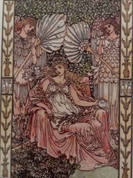Императрица