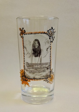 Стаканы "Во Христе"

&nbsp;

&nbsp;
