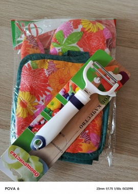 Комплект №6 хозяйственные средства
