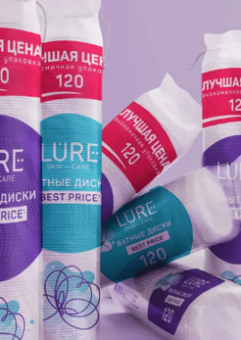 Ватные диски косметические LURE )120шт.
