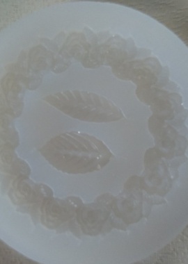 Силиконовая форма Лето
