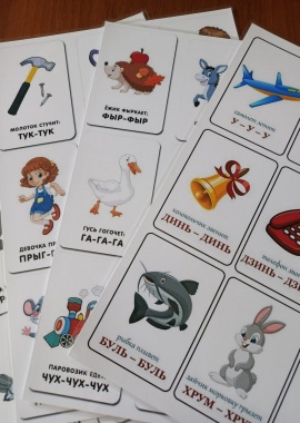 Умные таблички для самых маленьких: Развиваемся играючи с пеленок!&nbsp;
