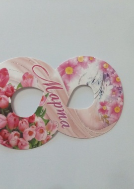 Открытка (8 марта)
