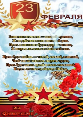 Открытки к различным событиям по индивидуальным заказам в свободной распродаже
