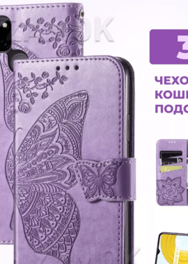 Чехол на телефон Realmy2
