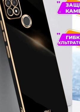 ЧЕХОЛ НА ТЕЛЕФОН realmi

&nbsp;
