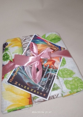 Полотенца вафельные, кухонные&nbsp;

&nbsp;
