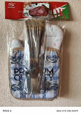 Комплект №8 хозяйственные средства для дома
