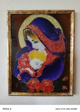 Картина "Материнство"
