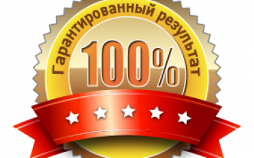 Портал развития личности "Мир успеха" рад представить вам онлайн-школу "Результат". Вы можете пройти онлайн обучение, присоединиться к обществу портала, зарегистрироваться на курс "Золотой лотос", найти новых друзей. Зарегистрированным студентам школы открывается весь мир успеха. Множество видео и аудио материалов. Подкасты, различные игровые приложения, разработанные только для студентов школы.
