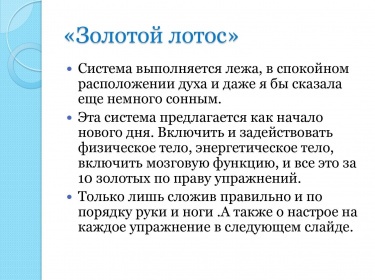 Начни менять сою жизнь с себя самого. Начни с марафона 