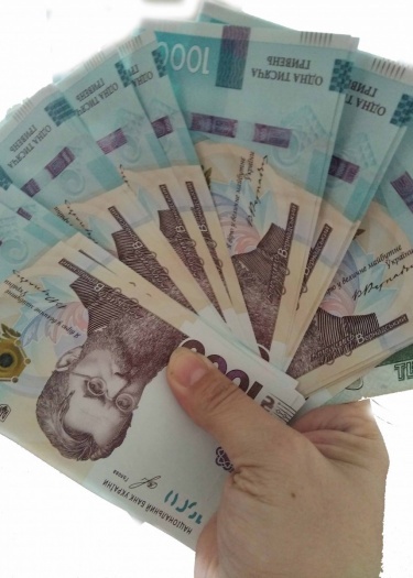 Заработать? Легко!
