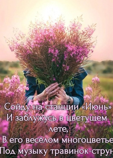 У июля есть свой неповторимый звук. Это не пение птиц и не шум прибоя. Это низкочастотный гул перегретого асфальта, к...