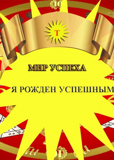Статьи, которые раскрывают все о бизнесе с нуля и до результата. Будет интересно широкому кругу читателей.

&nbsp;
