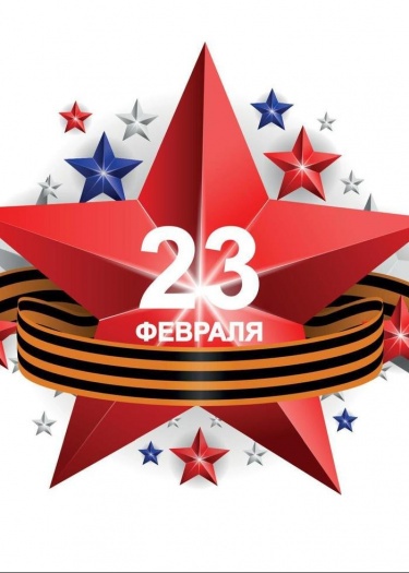 Как выбрать идеальный подарок ко Дню защитника Отечества
