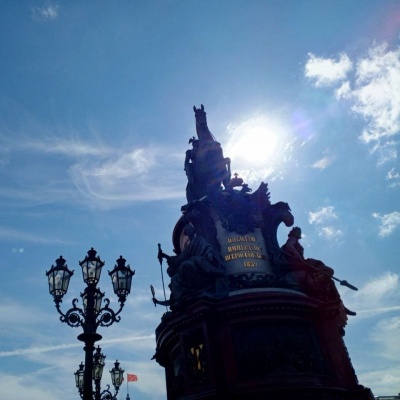 весна