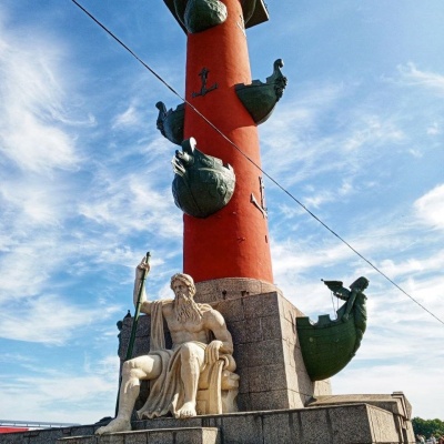 весна