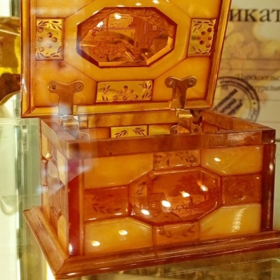 цветение сада