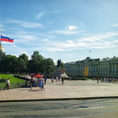весна