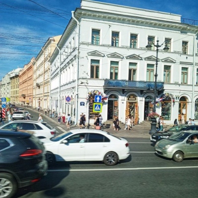 весна