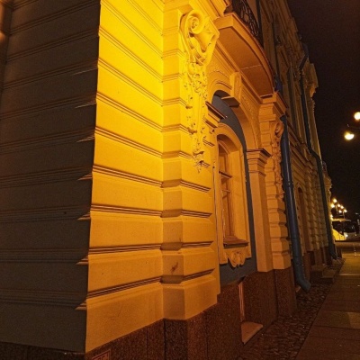 весна