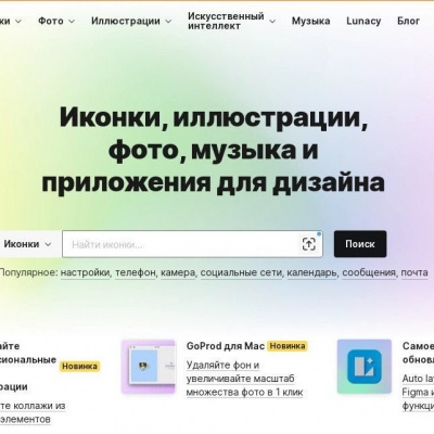 Кнопки для сайта